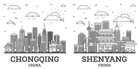 Outline Shenyang and Chongqing China City Skyline set with Modern and Historic Buildings Isolated on White. Illustration. Cityscape with Landmarks.の写真素材