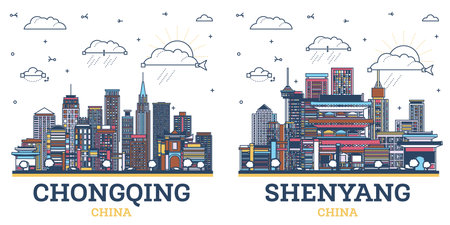 Outline Shenyang and Chongqing China City Skyline set with Colored Modern and Historic Buildings Isolated on White. Illustration. Cityscape with Landmarks.の写真素材