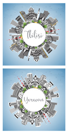Yerevan Armenia and Tbilisi Georgia City Skyline set with Color Buildings, Blue Sky and Copy Space. Cityscape with Landmarks. Business Travel and Tourism Concept with Historic Architecture.の写真素材