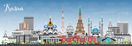 Kazan Russia city skyline with color buildings and blue sky. Vector illustration. Kazan cityscape with landmarks. Travel and tourism concept with modern and historic architecture.のイラスト素材