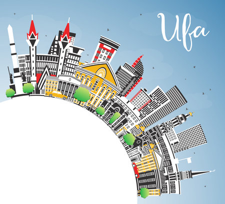 Ufa Russia city skyline with color buildings, blue sky and copy space. Vector illustration. Ufa cityscape with landmarks. Business travel and tourism concept with modern and historic architecture.のイラスト素材