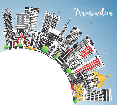 Krasnodar Russia city skyline with color buildings, blue sky and copy space. Vector illustration. Krasnodar cityscape with landmarks. Tourism concept with modern and historic architecture.のイラスト素材