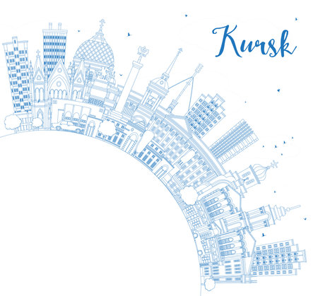 Outline Kursk Russia city skyline with blue buildings and copy space. Vector illustration. Kursk cityscape with landmarks. Business travel and tourism concept with modern and historic architecture.のイラスト素材