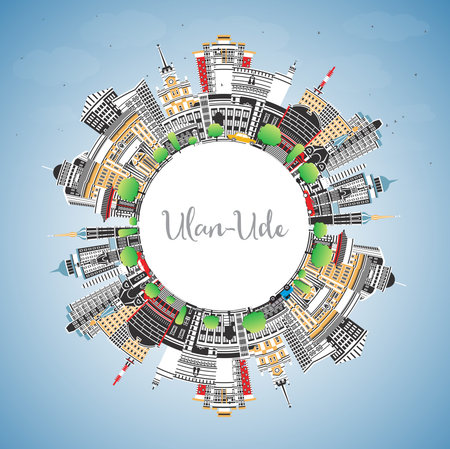 Ulan-Ude Russia city skyline with color buildings, blue sky and copy space. Vector illustration. Ulan-Ude cityscape with landmarks. Travel and tourism concept with modern and historic architecture.のイラスト素材