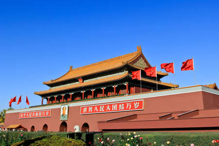 Forbidden City Landmark in Beijing Chinaのeditorial素材