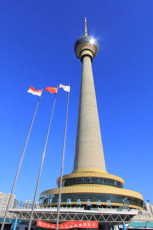 Television Tower of of China Central Televisionのeditorial素材