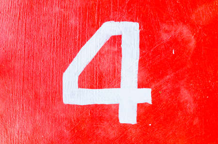 1 number four digit