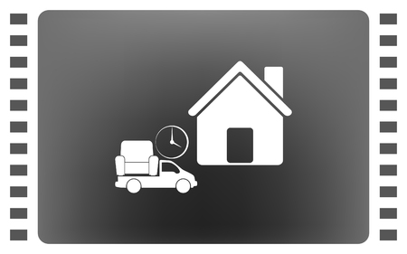 home delivery icon. vector illustrationのイラスト素材