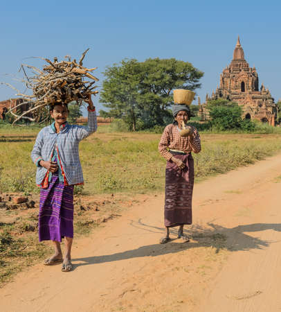 Unidentified Burmese women on the road in Bagan, Myanmarのeditorial素材