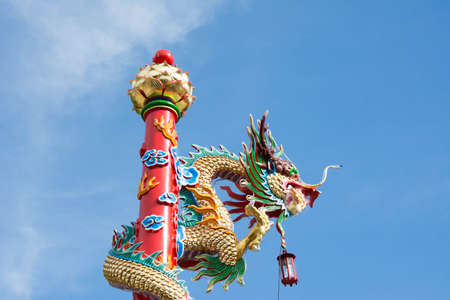 Golden Dragon Statue at Banchang Rayongの写真素材