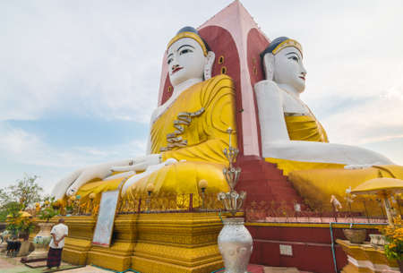 Kyaikpun Pagoda the Four Seated Buddha statue in Bago Division of Myanmarの写真素材