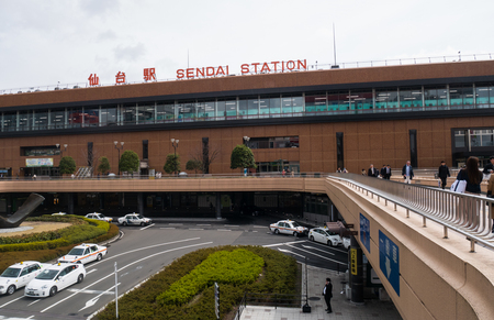 SENDAI , JAPAN - APRIL 12, 2017 : Sendai station Sendai station. In the city, Miyagi is a big station in Tohoku. A high-speed train traveling through the North will have to pass through this stationのeditorial素材