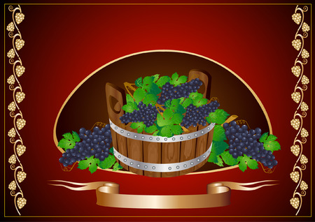 there is a banner  wine for advertisingのイラスト素材