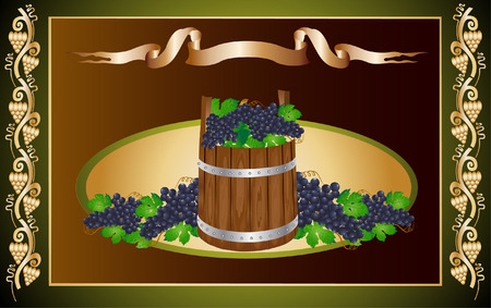 there is a banner  wine for advertisingのイラスト素材