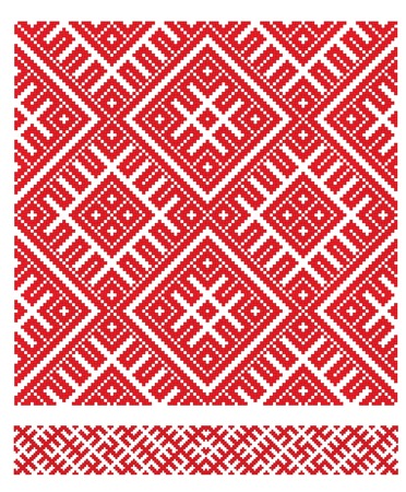 there is a Ukrainian folk embroidery (handmade)のイラスト素材