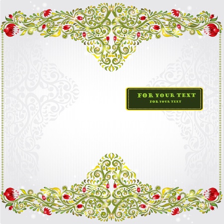 green pattern glossy backgroundのイラスト素材
