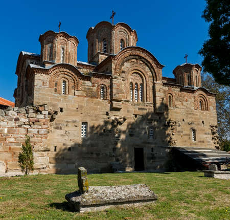 Staro Nogoricane Kumanovo, Macedonia - September 22, 2016: The Church of St. George (Crkva Svetog Djordja)  is a Macedonian Orthodox church in the village of Staro Nagori?ane, near Kumanovo in the Republic of Macedonia.のeditorial素材