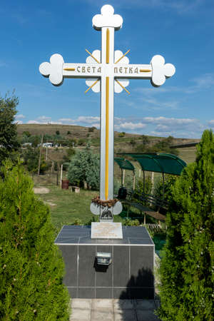Staro Nogoricane Kumanovo, Macedonia - September 22, 2016: The Church of St. George (Crkva Svetog Djordja)  is a Macedonian Orthodox church in the village of Staro Nagoriaane, near Kumanovo in the Republic of Macedonia.のeditorial素材