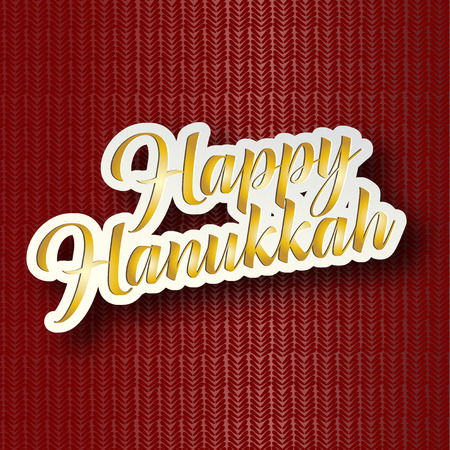 Happy Hanukkah colorful design.のイラスト素材