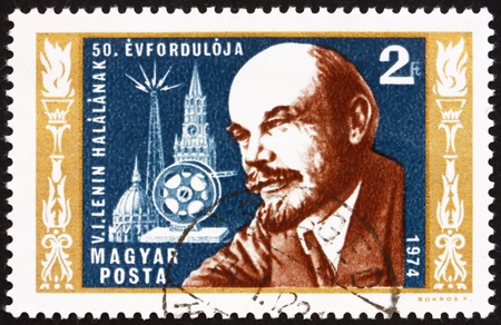 HUNGARY - CIRCA 1974: a stamp printed in the Hungary shows Vladimir Lenin, Revolutionary and Politician, 50th Anniversary of the Death of Lenin, circa 1974のeditorial素材