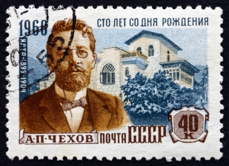 RUSSIA - CIRCA 1960: a stamp printed in the Russia shows Anton Pavlovich Chekhov and Yalta Home, Playwright, Dramaturge and Physician, circa 1960のeditorial素材