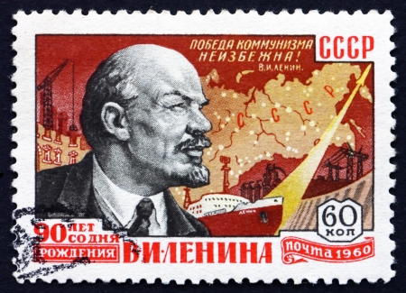 RUSSIA - CIRCA 1960: a stamp printed in the Russia shows Lenin, Map of Russia, Buildings and Ship, 90th Anniversary of the Birth of Lenin, circa 1960のeditorial素材