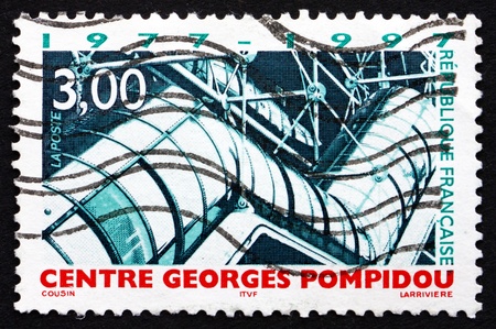 FRANCE - CIRCA 1997: a stamp printed in the France shows Georges Pompidou National Center of Art and Culture, 20th Anniversary, circa 1997のeditorial素材