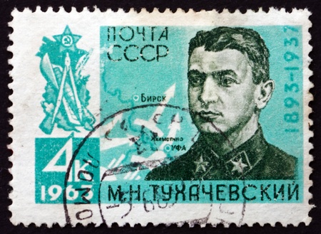 RUSSIA - CIRCA 1963: a stamp printed in the Russia shows General Mikhail Nikolayevich Tukhachevsky,...