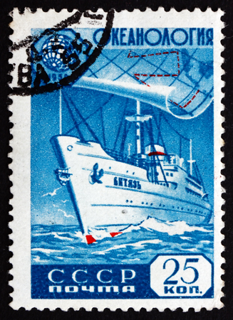 RUSSIA - CIRCA 1959: a stamp printed in the Russia shows Oceanographic Ship Vityaz and Map, International Geophysical Year, circa 1959のeditorial素材