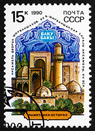 RUSSIA - CIRCA 1990: a stamp printed in the Russia shows Palace of Shirvanshahs, Baku, circa 1990のeditorial素材
