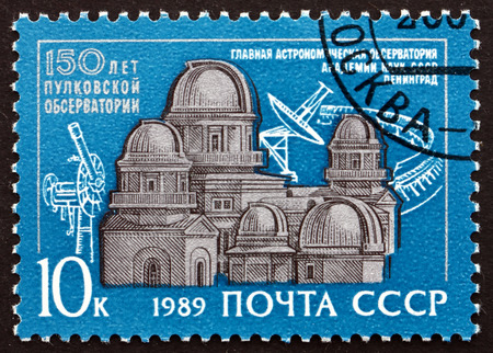 RUSSIA - CIRCA 1989: a stamp printed in the Russia shows Pulkovskaya Observatory, 150th Anniversary,...