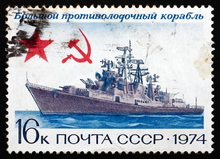 RUSSIA - CIRCA 1974: a stamp printed in the Russia shows Anti-submarine Cruiser, Soviet Warship, circa 1974のeditorial素材
