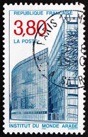 FRANCE - CIRCA 1990: a stamp printed in the France shows Arab World Institute, an Organization Founded in Paris to Research the Arab World and its Cultural and Spiritual Values, circa 1990のeditorial素材