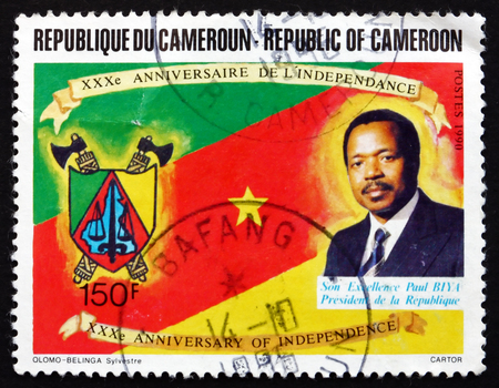 CAMEROON - CIRCA 1991: a stamp printed in Cameroon shows Paul Biya, President of Camerroon, 30th Anniversary of Independence, circa 1991のeditorial素材