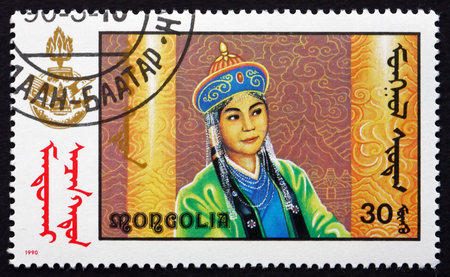 MONGOLIA - CIRCA 1990: a stamp printed in Mongolia shows Scene from Mongolian-made Film, circa 1990のeditorial素材