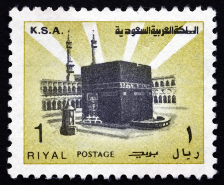 SAUDI ARABIA - CIRCA 1976: a stamp printed in the Saudi Arabia shows Holy Kaaba, Sacred House at the Centre of Mosque Al-Masjid al-Haram, Most Sacred Location in Islam, Mecca, circa 1976のeditorial素材