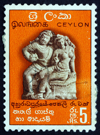SRI LANKA - CIRCA 1954: a stamp printed in Sri Lanka shows The Lovers, Bas-relief, circa 1954のeditorial素材