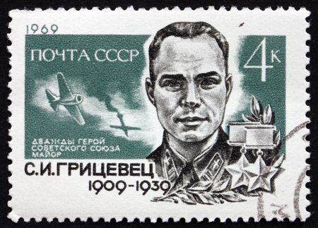 RUSSIA - CIRCA 1969: a stamp printed in the Russia shows Major S. I. Gritsevets and Fighter Planes, Hero of the Soviet Union, circa 1969のeditorial素材