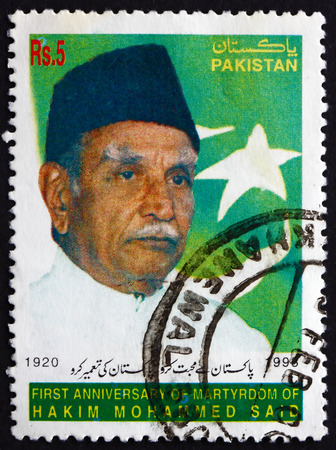 PAKISTAN - CIRCA 1999: a stamp printed in Pakistan shows Hakim Muhammad Saeed, Physician, Medical Researcher, Scholar, Philanthropist, circa 1999のeditorial素材