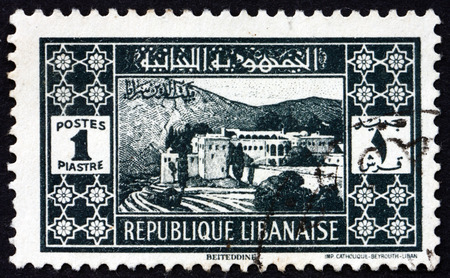 LEBANON - CIRCA 1939: a stamp printed in Lebanon shows Beit-ed-Din Palace, circa 1939のeditorial素材