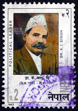 NEPAL - CIRCA 1997: a stamp printed in the Nepal shows Dr. K. I. Singh, Political Leader, circa 1997