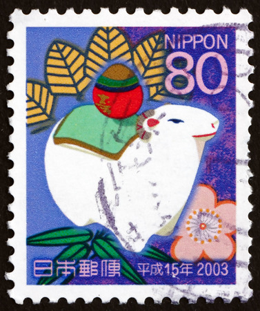 JAPAN - CIRCA 2002: a stamp printed in Japan dedicated to New Year 2003, Year of the Ram, circa 2002のeditorial素材