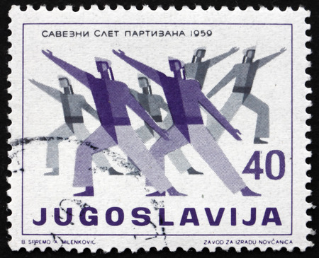 YUGOSLAVIA - CIRCA 1959: a stamp printed in Yugoslavia shows Sailors Doing Gymnastics, Physical Culture Festival, circa 1959のeditorial素材