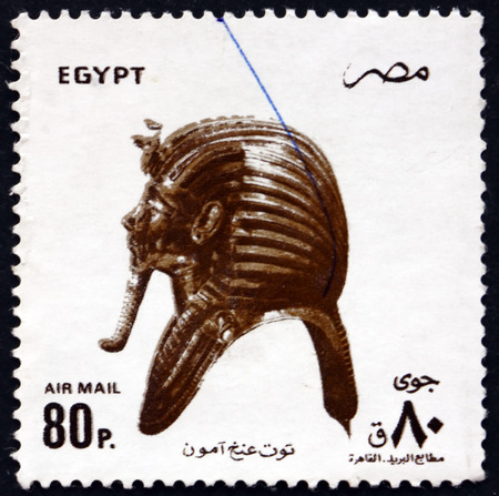 EGYPT - CIRCA 1993: a stamp printed in Egypt shows Funerary Mask of King Tutankhamen, circa 1993のeditorial素材