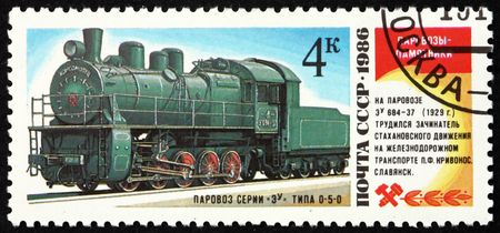 RUSSIA - CIRCA 1986: a stamp printed in the Russia shows EU 684-37 Locomotive from 1929, circa 1986
