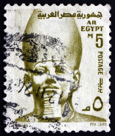 EGYPT - CIRCA 1973: a stamp printed in Egypt shows Pharaoh Ramses II, circa 1973のeditorial素材
