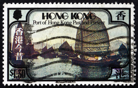 HONG KONG, CHINA - CIRCA 1982: a stamp printed in Hong Kong shows view of port of Hong Kong, circa 1982のeditorial素材