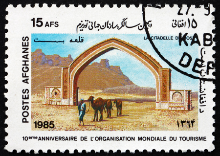 AFGHANISTAN - CIRCA 1985: a stamp printed in Afghanistan shows Bost citadel, circa 1985のeditorial素材