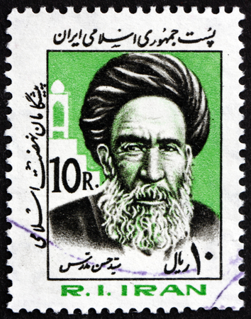 IRAN - CIRCA 1983: a stamp printed in the Iran shows Ayatollah Seyyed Hassan Modarres, was a cleric and a teacher, circa 1983のeditorial素材