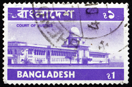 BANGLADESH - CIRCA 1973: a stamp printed in the Bangladesh shows Court of Justice, circa 1973のeditorial素材